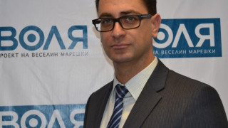 Депутатите от "Воля": Даваме сами имунитетите