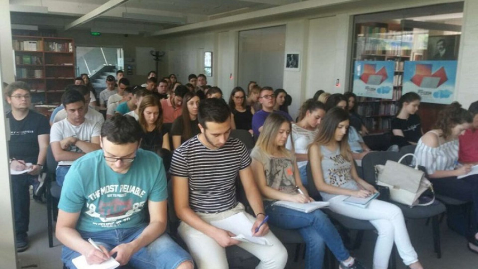 300 младежи от Македония ще вземат висше у нас | StandartNews.com