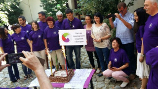 Синдикати отпразнуваха фестивала на лавандулата