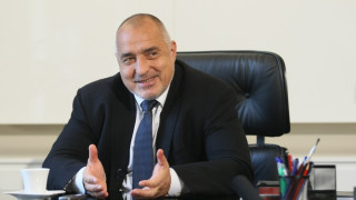 Борисов поздрави мюсюлманите за Рамазан байрам