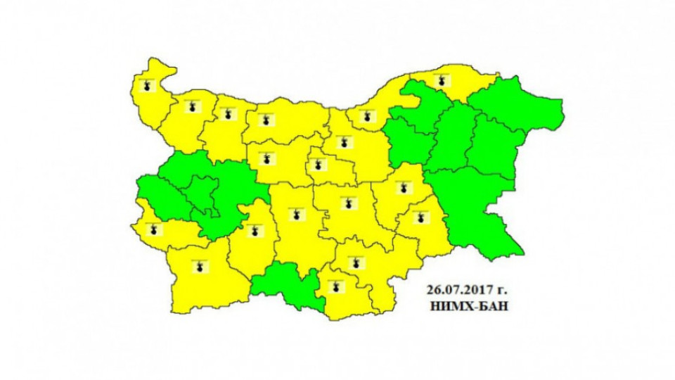 Седмицата започва с жълт код, живакът удря до 37 градуса | StandartNews.com