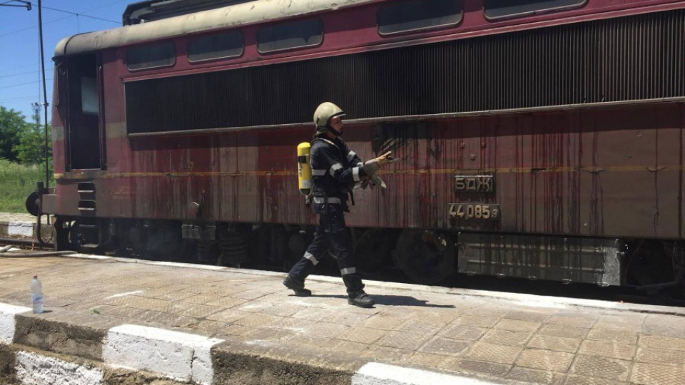 Влак се подпали на гара Горна Оряховица, има пострадали /ОБНОВЕНА/ | StandartNews.com