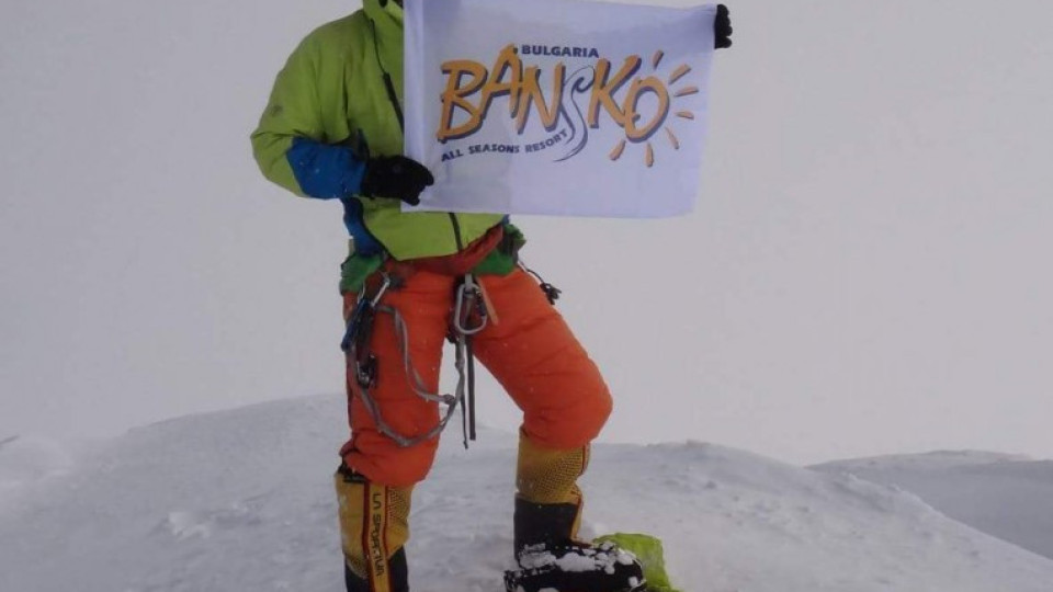 Скатов позира на връх Денали | StandartNews.com