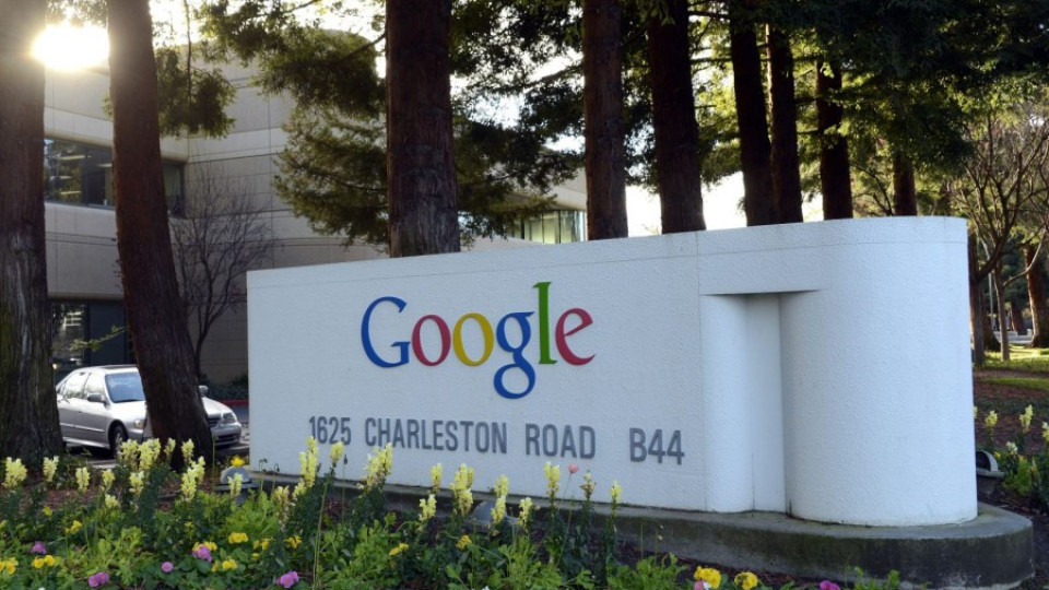 ЕК глоби „Гугъл“ с рекордните 2,4 млрд. евро | StandartNews.com