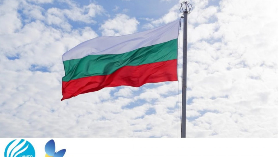 Млади либерали притеснени за демократичното бъдеще на България | StandartNews.com