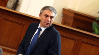 ДПС иска наказания за ислямофобията