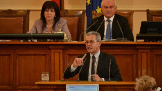 ДПС подкрепя БСП за разследване на "случая НДК"