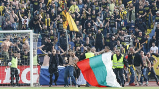 Агитката на "Ботев" се отърва с 200 евро глоба