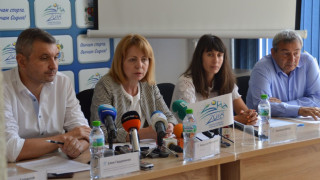 "София - Европейска столица на спорта" продължава и след 2018-а