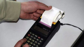 Данъчни патрули влизат във всеки МОЛ и магазин в София и Югозападна България