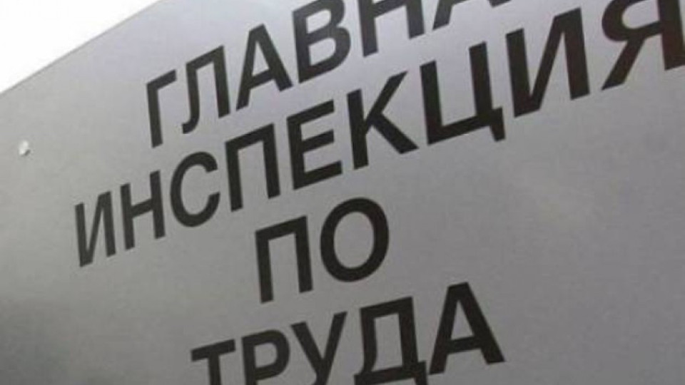 Започват инспекции по труда край морето | StandartNews.com