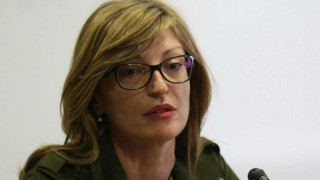Екатерина Захариева оглавява антикорупционна структура