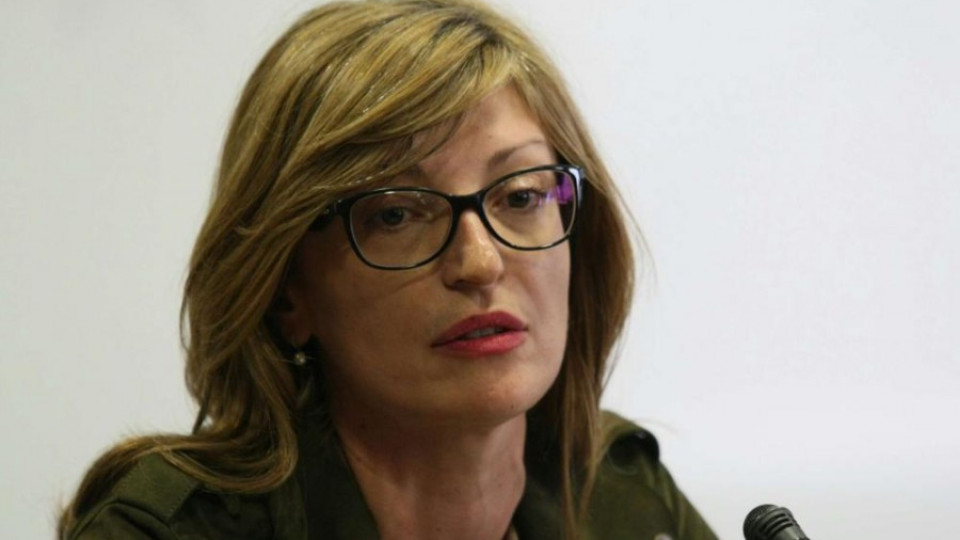 Екатерина Захариева оглавява антикорупционна структура | StandartNews.com