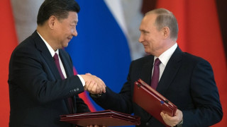 Китайската централна банка отворя клон в Русия
