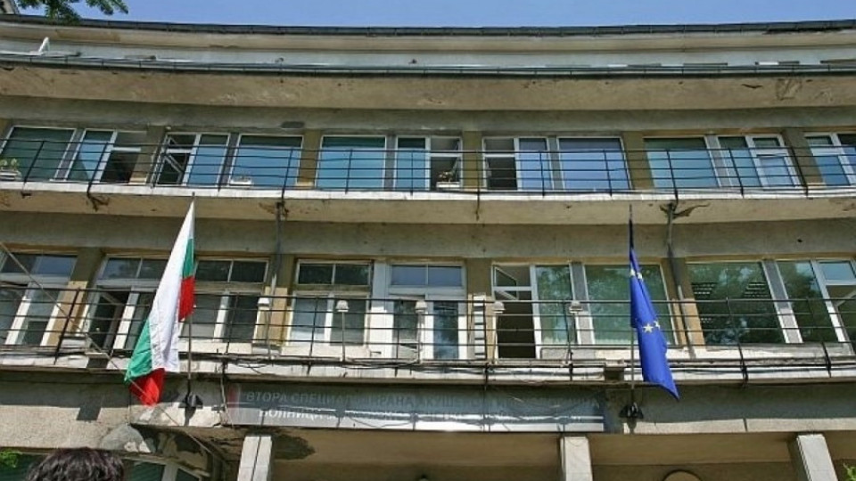 Лекари и майки протестират пред "Шейново" | StandartNews.com