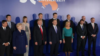 Президентът призова за общи инвестиции и проекти в Централна и Източна Европа