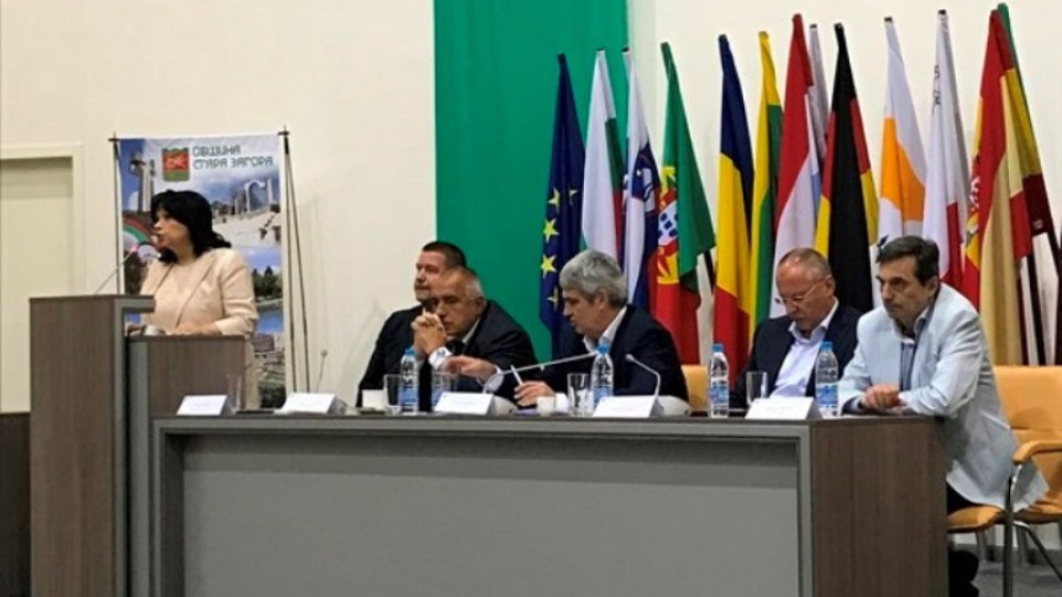 Министър Петкова: Налице е национален консенсус "Марица-Изток" | StandartNews.com