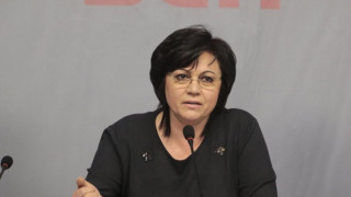 Нинова поиска от Борисов дебат в парламента за Македония