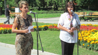 Руският консул: Битката за Велико Търново е ярък пример за братство