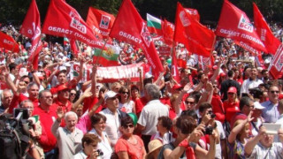 БСП за палежа край НДК: Осъждаме всяка проява на вандализъм 