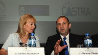 Радев се среща с президентите на Черна гора и Италия