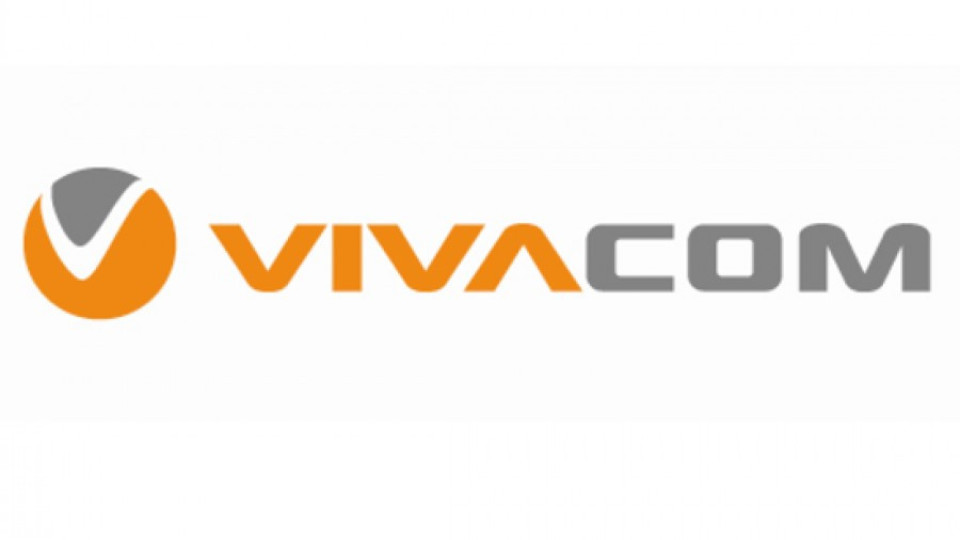 Най-бързата мобилна мрежа в България е на VIVACOM | StandartNews.com