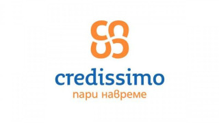 Credissimo – любима марка на България
