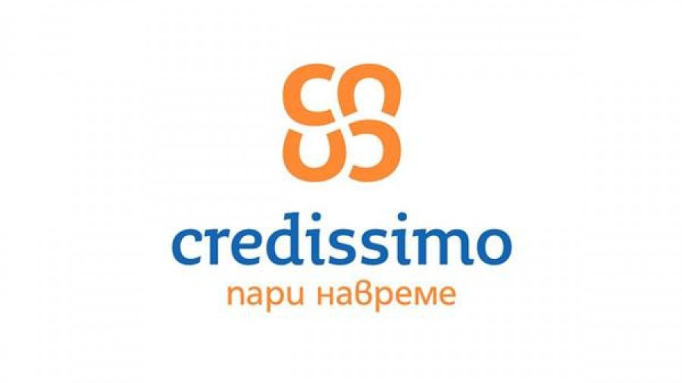 Credissimo – любима марка на България | StandartNews.com