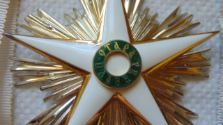 Посланикът на Холандия със "Стара планина"