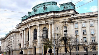 Софийският университет: Ще затегнем финансовата дисциплина
