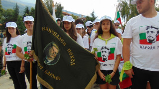България почете Васил Левски