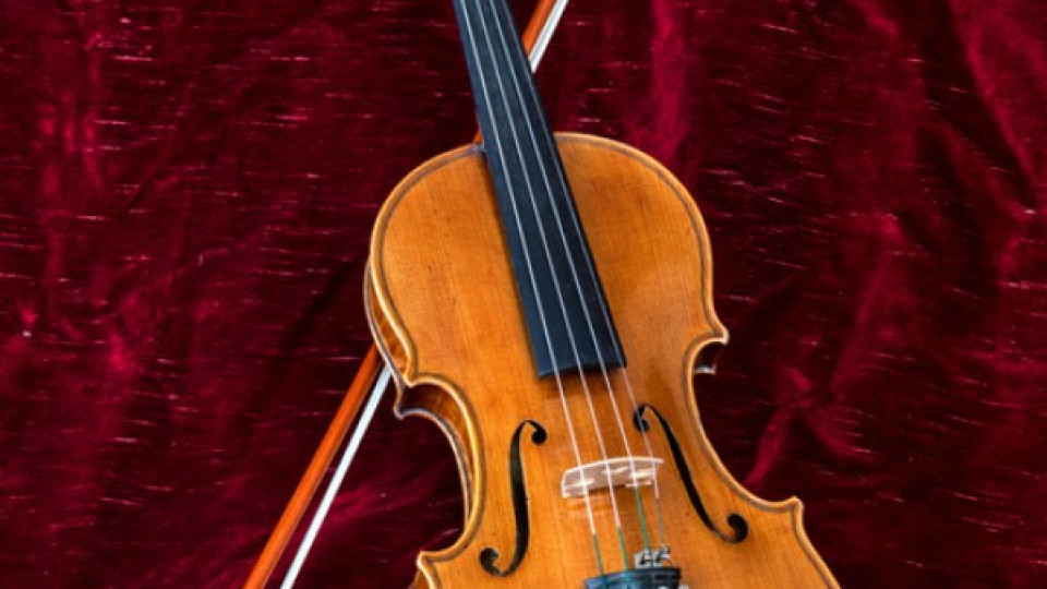 Цигулка на два века слушат в Белоградчик | StandartNews.com