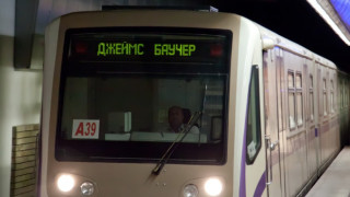 Късо съединение забавило метрото в София