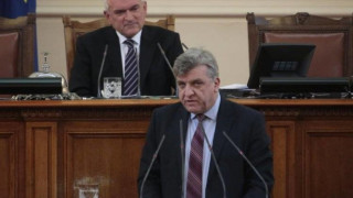 ГЕРБ поиска изхвърлянето на депутат от БСП