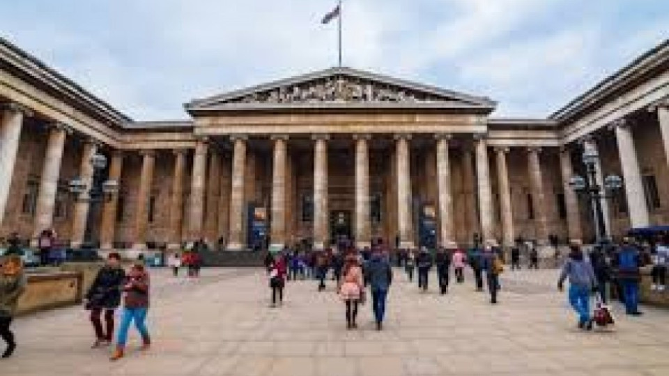Евакуират Британският музей | StandartNews.com