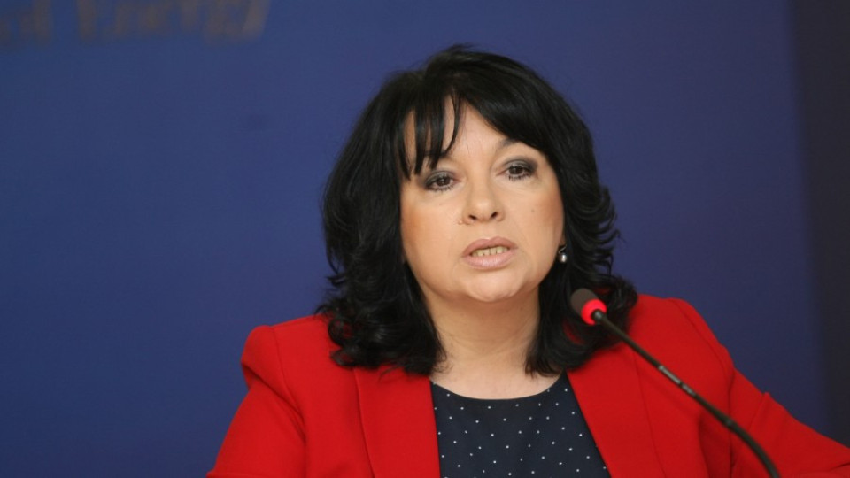Министър Петкова: Правителството няма да търпи непристойно поведение | StandartNews.com
