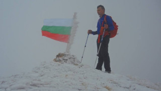 Боян Петров превзе девети осемхилядник