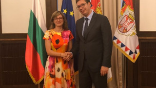 Искаме предаване за българи в сръбската телевизия