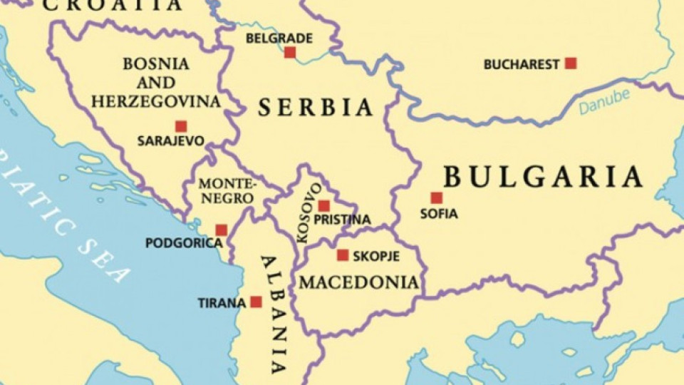 Ек. Захариева: ЕС е непълноценен без Западните Балкани | StandartNews.com