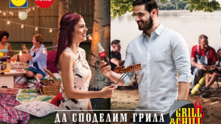 В неделя грил турнето на Coca-Cola и Lidl е в Русе