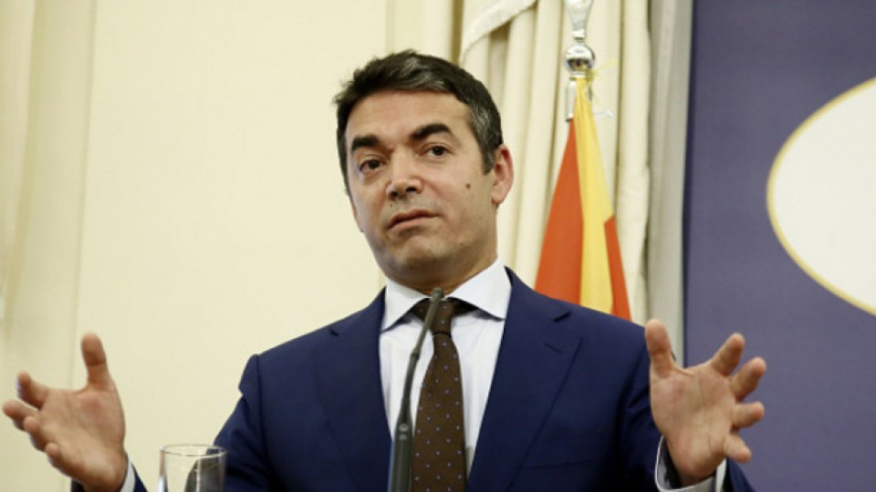 Македония и Албания стоплят отношенията | StandartNews.com