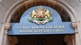 Приеха културната програма за председателството на СЕ