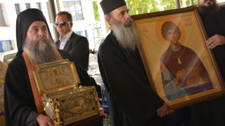 Пристигнаха мощите на св. Пантелеймон
