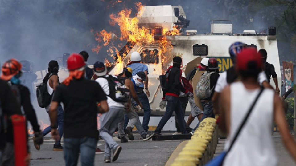 Броят на жертвите на протестите във Венецуела надхвърли 100 души | StandartNews.com