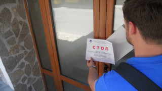 Данъчни проверяват фирми за сафарита