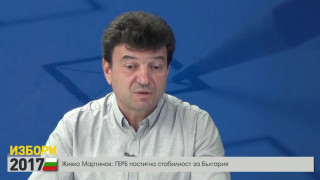 Мартинов затворил фирмата със суджука, оставил работниците на улицата