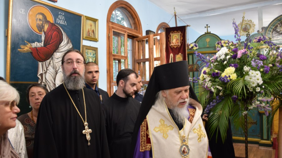 Нося ви благословия от патриарх Кирил | StandartNews.com