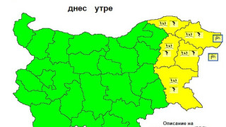 Дъжд и вятър брулят Черноморието