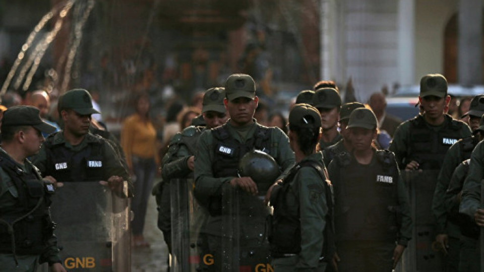 Забраниха уличните протести във Венецуела | StandartNews.com