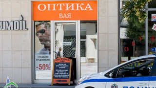 Откриха труп в центъра на Ботевград